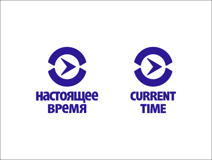 CurrentTime - Stacked Brandmark (inverted)